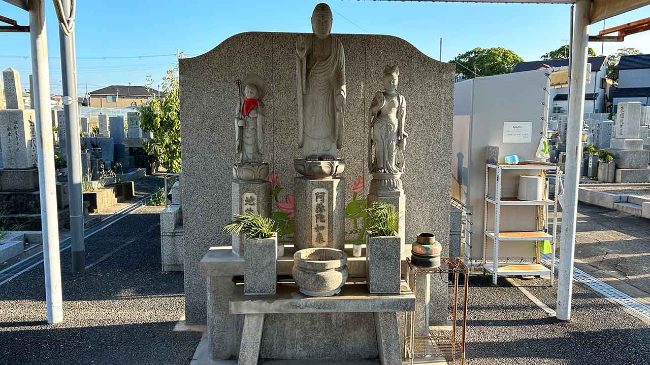 城蓮寺・池内共同墓地の仏像
