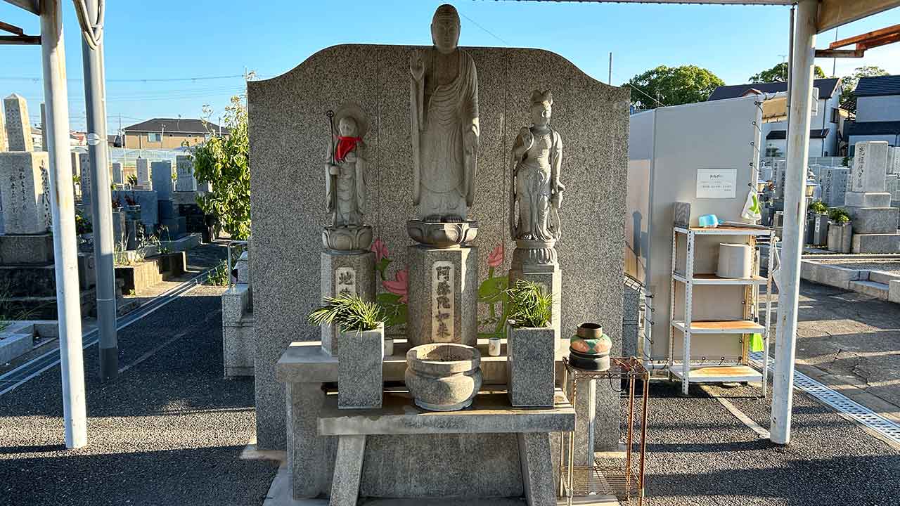 城蓮寺・池内共同墓地の仏像
