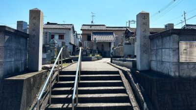 小川共同墓地　松原市小川